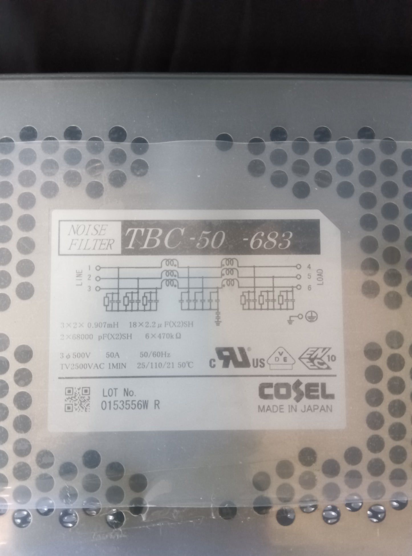 コーセル TBC-50-683 ノイズフィルタ COSEL