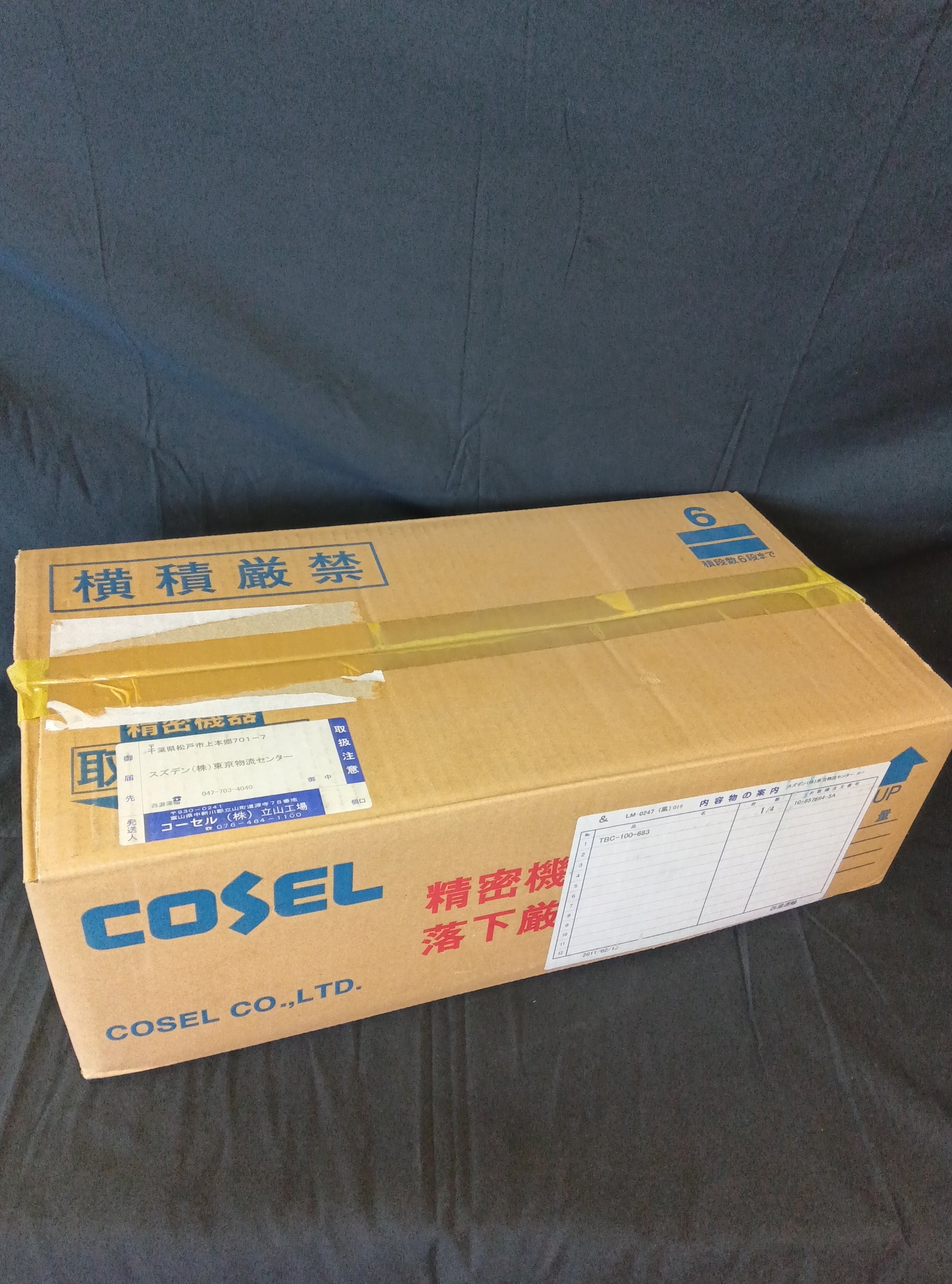 コーセル TBC-100-683 ノイズフィルタ COSEL| 八雲機械工具