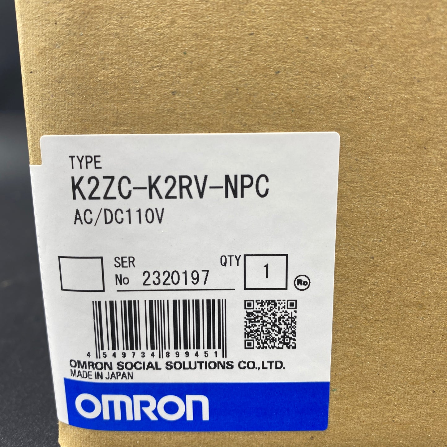 オムロン K2ZC-K2 RV-NPC 自家消費型太陽光発電用 保護継電器