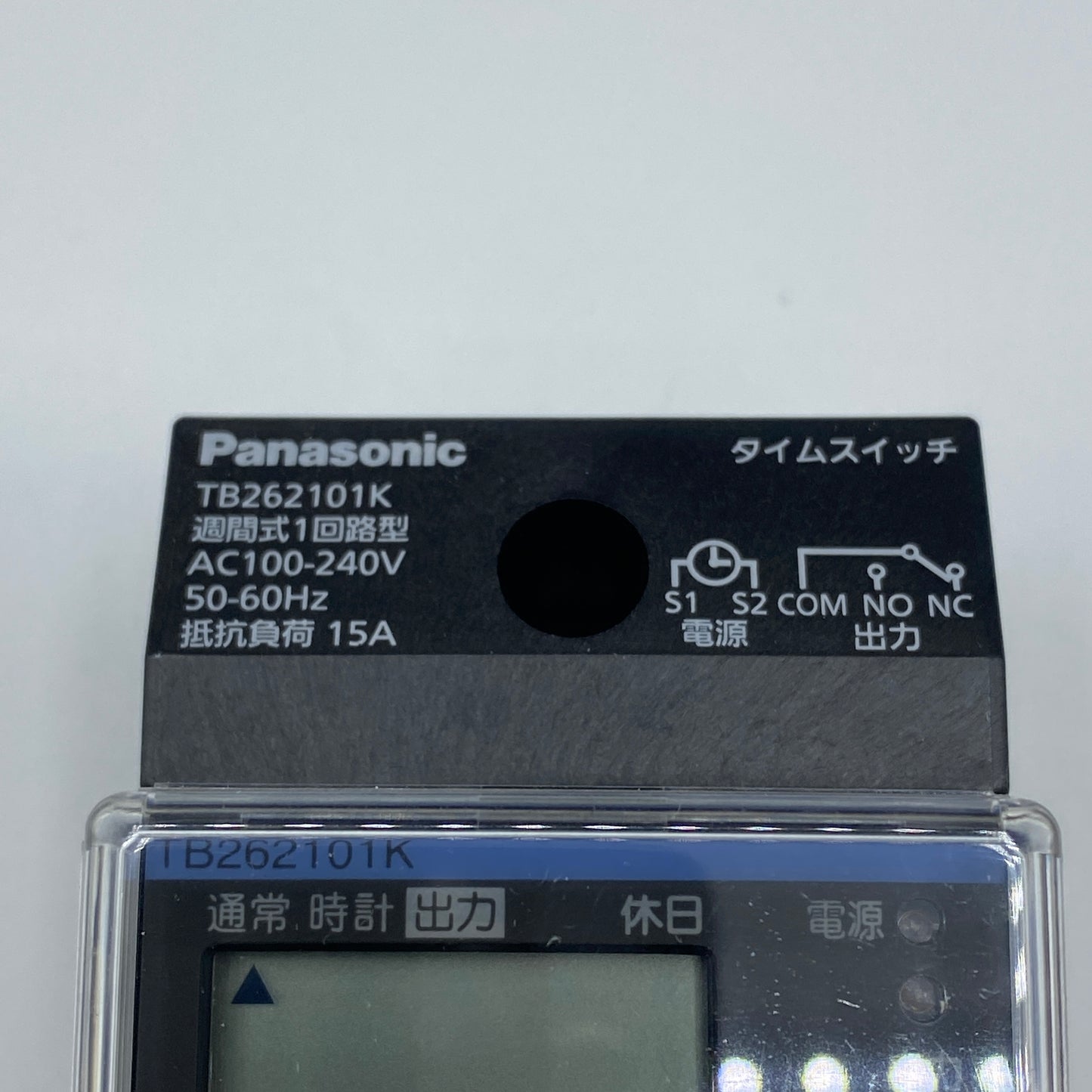 Panasonic TB 262101K Time switch (1-circuit type)